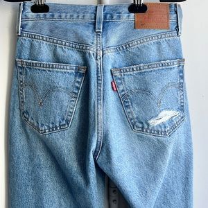 Levi’s premium 501 button fly brand new ~ 90’s remake size 24/32